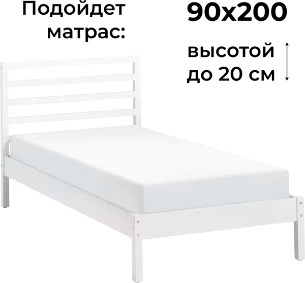 Изображение товара Односпальная кровать Dipriz Tarva 90x200 / Д.80018.1 (белый воск)