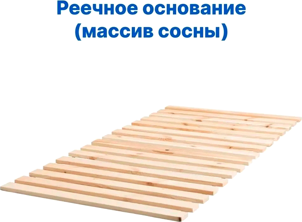 Изображение товара Односпальная кровать Dipriz Tarva 90x200 / Д.80018.2 (серый Ral 7016)