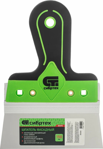 Изображение товара Шпатель СибрТех 420S45 / 85590