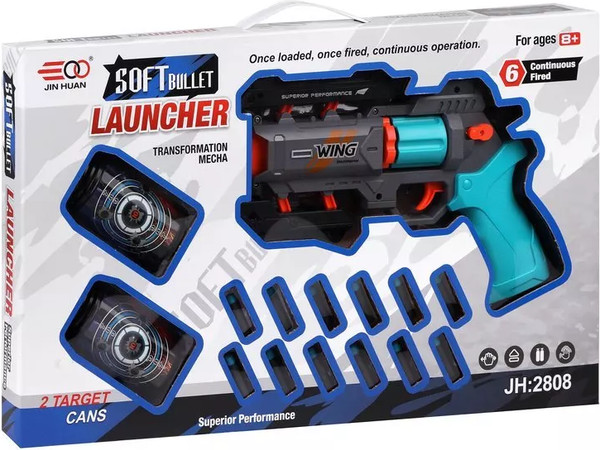 Изображение товара Бластер игрушечный Наша игрушка Стрелок / 2808