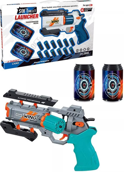 Изображение товара Бластер игрушечный Наша игрушка Стрелок / 2808