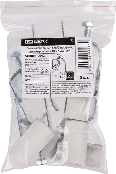 Изображение товара Зажим кабельный TDM SQ0804-0042