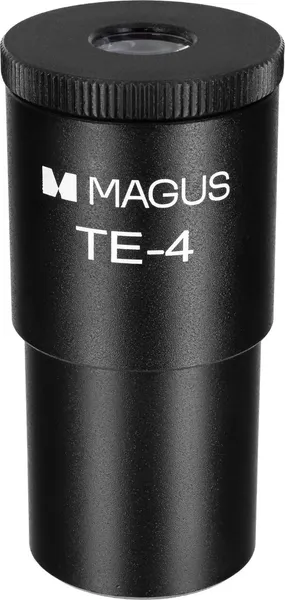 Изображение товара Слайдер фазового контраста Magus PH1 / 82925