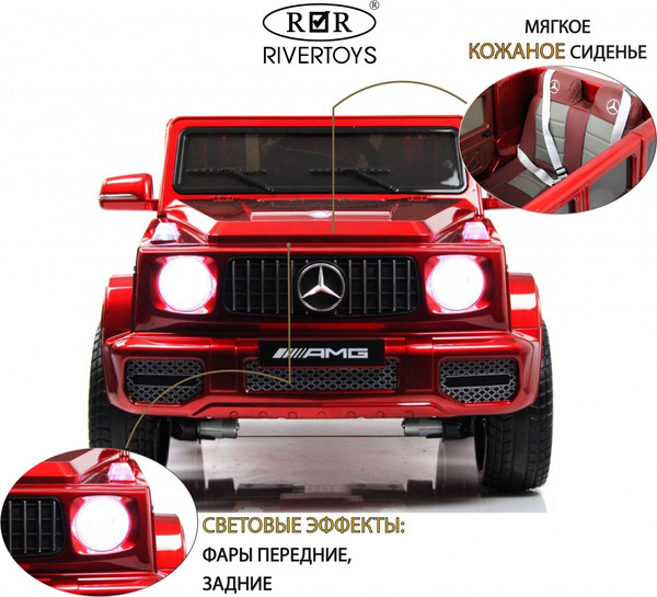 Изображение товара Детский автомобиль RiverToys Mercedes-Benz G65 / E111EE (красный глянец)