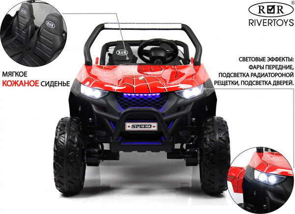 Изображение товара Детский автомобиль RiverToys T777TT 4WD (красный Spider)