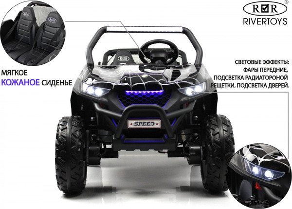 Изображение товара Детский автомобиль RiverToys T777TT 4WD (черный Spider)