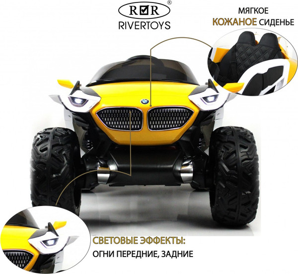 Изображение товара Детский автомобиль RiverToys K888AM (желтый)