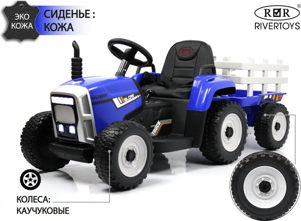 Изображение товара Детский автомобиль RiverToys H444HH (синий)
