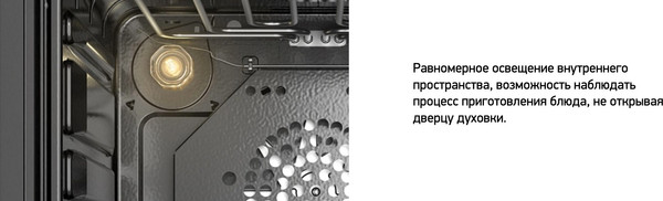 Изображение товара Ростер Darina UB NDE 37 701 GR (серый)