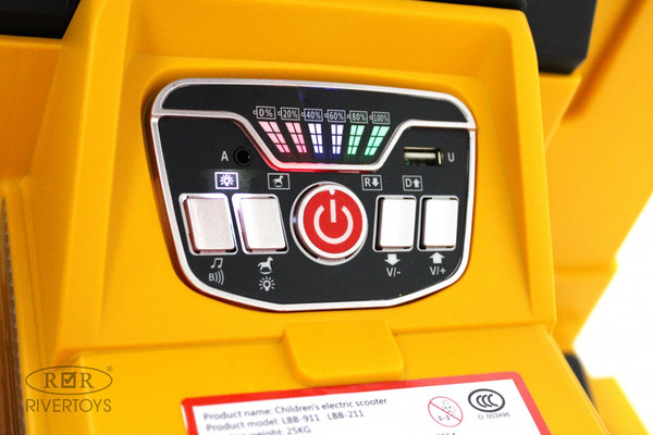 Изображение товара Детский автомобиль RiverToys G001GG (желтый)