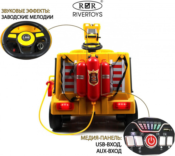 Изображение товара Детский автомобиль RiverToys G001GG (желтый)