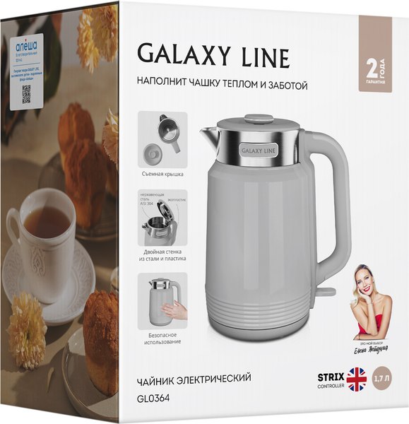 Изображение товара Электрочайник Galaxy Line GL 0364 (серый)