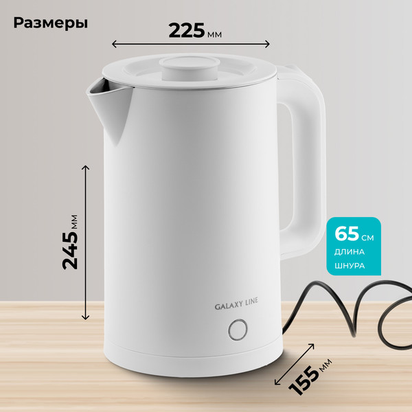 Изображение товара Электрочайник Galaxy Line GL 0362 (белый)
