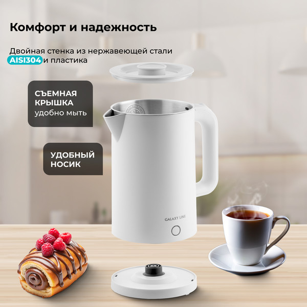 Изображение товара Электрочайник Galaxy Line GL 0362 (белый)