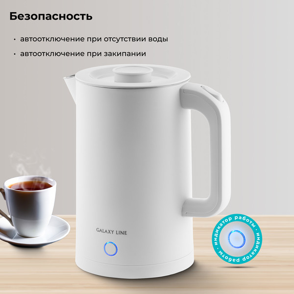 Изображение товара Электрочайник Galaxy Line GL 0362 (белый)