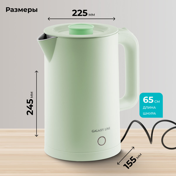 Изображение товара Электрочайник Galaxy Line GL 0362 (фисташковый)