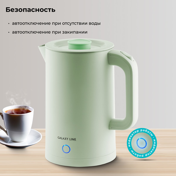 Изображение товара Электрочайник Galaxy Line GL 0362 (фисташковый)