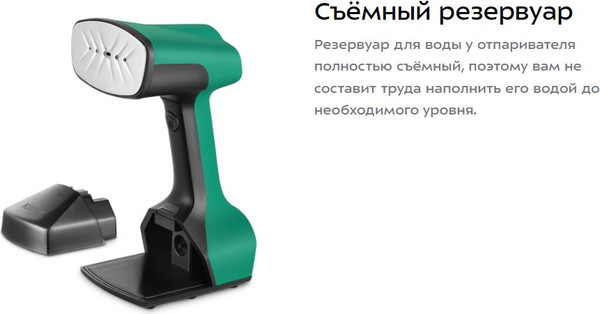 Изображение товара Отпариватель Kitfort КТ-9202