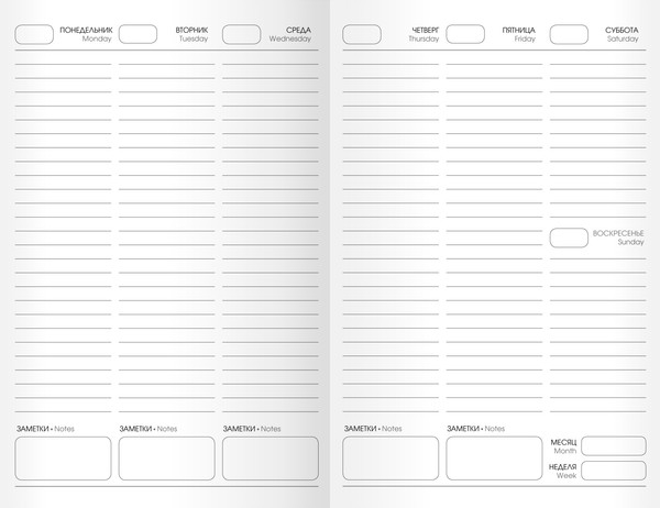 Изображение товара Еженедельник Listoff Деревянная фактура / ЕЖЛ2256403