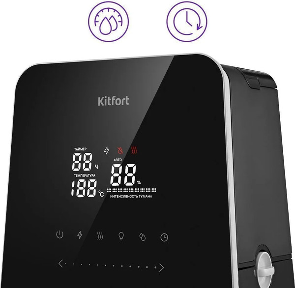 Изображение товара Ультразвуковой увлажнитель воздуха Kitfort KT-3823