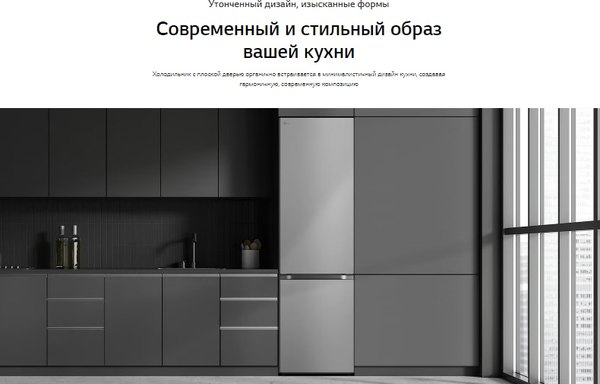 Изображение товара Холодильник с морозильником LG GC-B509FNMW