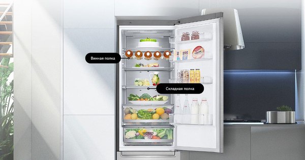 Изображение товара Холодильник с морозильником LG GC-B509FNMW