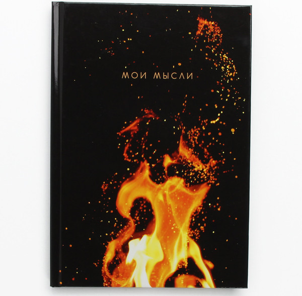 Изображение товара Записная книжка Listoff Мои мысли / КЗ5803974