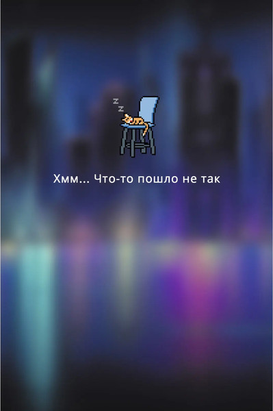 Изображение товара Записная книжка Listoff Dreams / КЗ5804054
