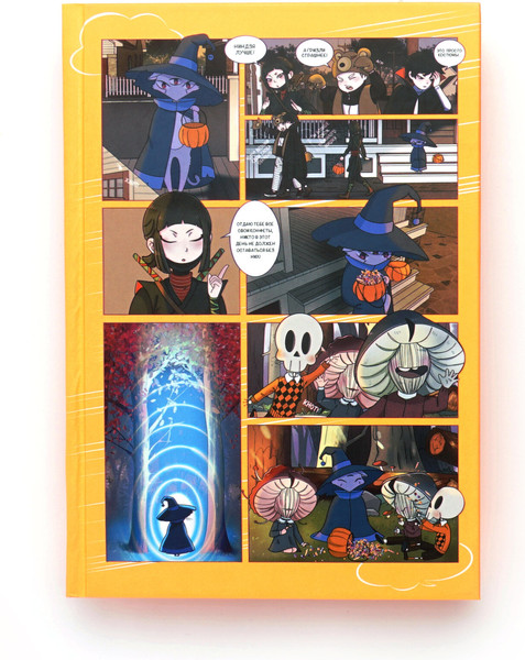 Изображение товара Записная книжка Listoff Манга / КЗ5803971