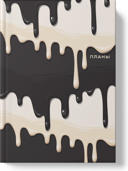 Изображение товара Записная книжка Listoff Волны контрастов / ЕТИ580588