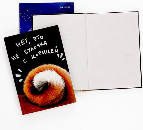 Изображение товара Записная книжка Listoff Не булочка / ЕТИ580587