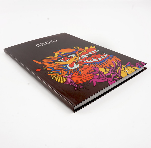 Изображение товара Записная книжка Listoff Яркий дракон / ЕТИ580590