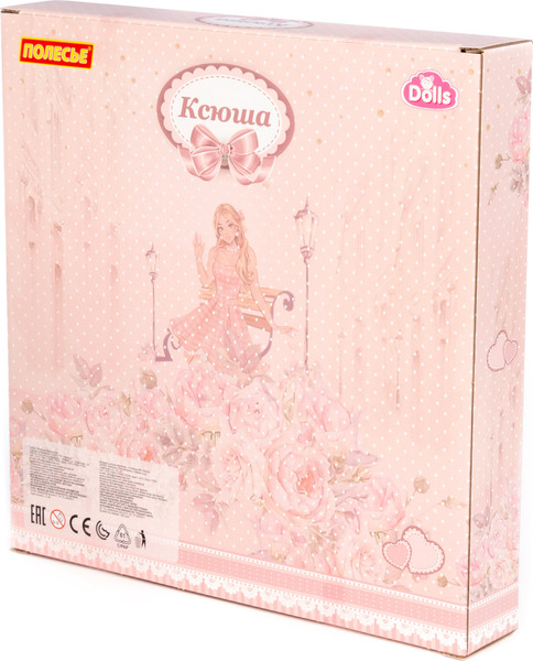 Изображение товара Кукла с аксессуарами Полесье Ксюша в платье / 02673