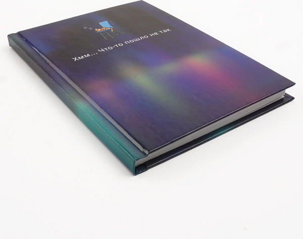 Изображение товара Записная книжка Listoff Dreams / КЗ6644118