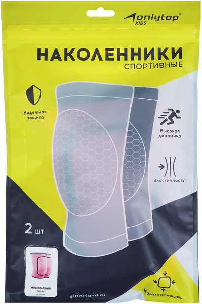 Изображение товара Наколенники защитные Onlytop 5-8 лет / 3543698 (розовый)