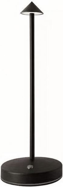 Изображение товара Прикроватная лампа Kinklight Кальми 07209-T.19 (черный)