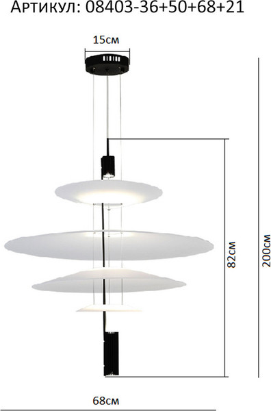 Изображение товара Люстра Kinklight Гида 08403-36+50+68+21.20(01) (бронза)