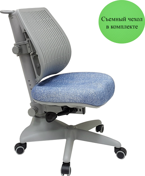 Изображение товара Кресло детское Comf-Pro SpeedUltra растущее (голубой джинс/салатовый чехол)