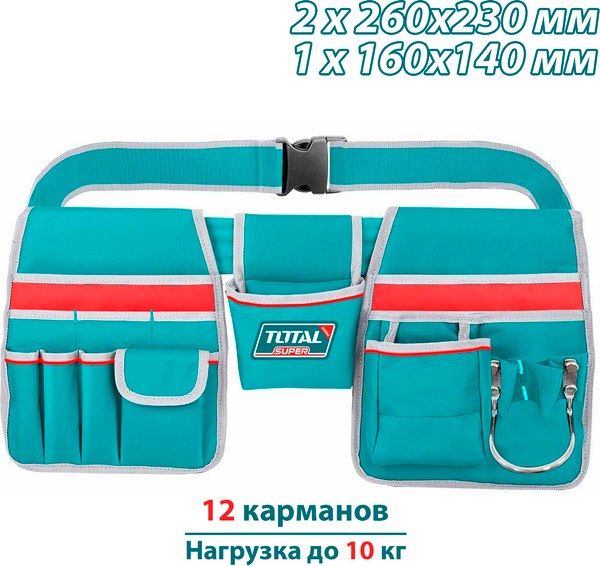 Изображение товара Пояс для инструмента TOTAL THT16P20325