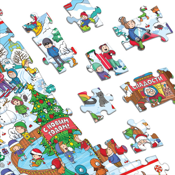 Изображение товара Пазл Puzzle Time Найди и покажи. Новогодние забавы / 6629237 (120эл)