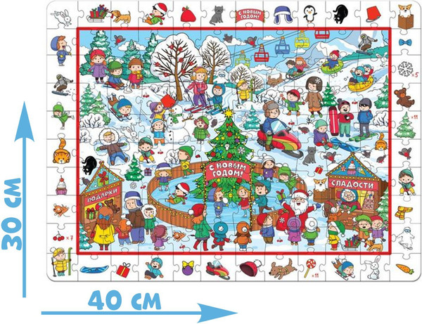 Изображение товара Пазл Puzzle Time Найди и покажи. Новогодние забавы / 6629237 (120эл)