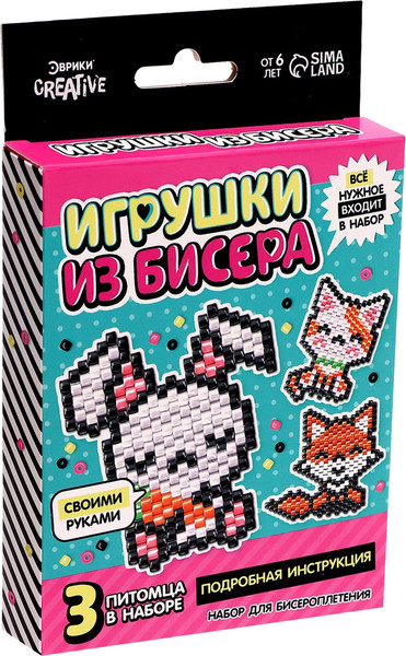 Изображение товара Набор для плетения Эврики Игрушки из бисера. Питомцы / 7999043