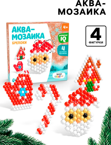 Изображение товара Развивающая игра Эврики Аквамозаика. Дед Мороз с домиком / 4175126