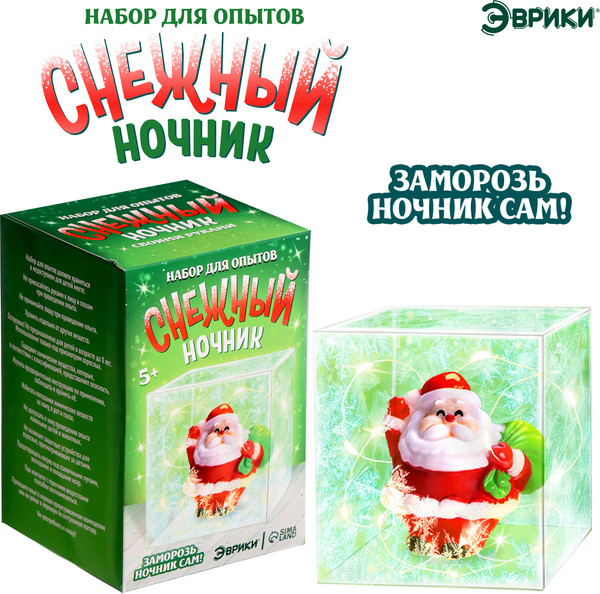 Изображение товара Набор для творчества Эврики Снежный ночник своими руками. Дед Мороз / 7007825
