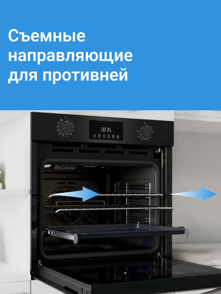 Изображение товара Электрический духовой шкаф Indesit IBFTE 3844 BL