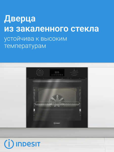 Изображение товара Электрический духовой шкаф Indesit IBFTE 3841 BL
