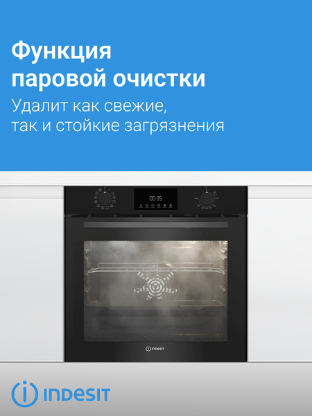 Изображение товара Электрический духовой шкаф Indesit IBFTE 3841 BL
