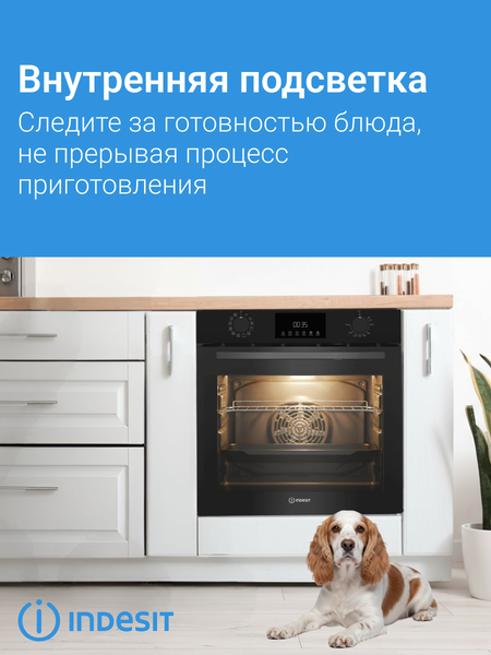 Изображение товара Электрический духовой шкаф Indesit IBFTE 3841 BL
