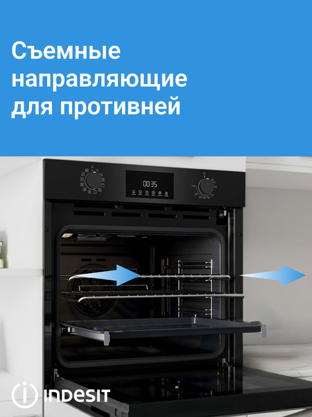 Изображение товара Электрический духовой шкаф Indesit IBFTE 3841 BL