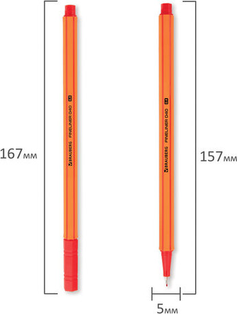 Изображение товара Набор капиллярных ручек Brauberg 144146 (40цв)